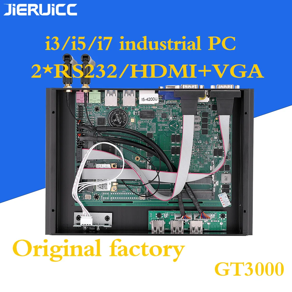 JIERUICC промышленный компьютер ядро i5-8250U четырехъядерный с 2lan rs232 com порт. 7 USB порт, HDMI, VGA двойной дисплей