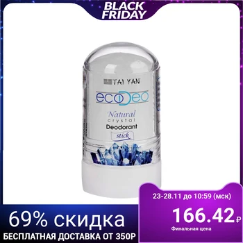 

Deodorant Crystal EcoDeo, 60 gr 3398106