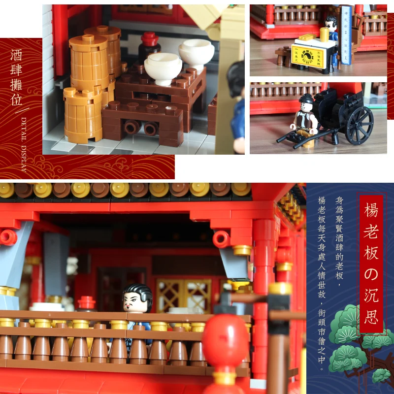 Pаспродажа XingBao LegoEDS создатель город улица китайская архитектура Чайный домик Модель Строительный Набор Развивающие детские игрушки блок кирпич подар...