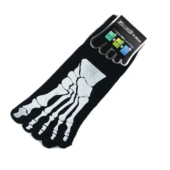 

Men Socks Sporting Five Toes Antibacterial Deodorization Casual Printed Socks