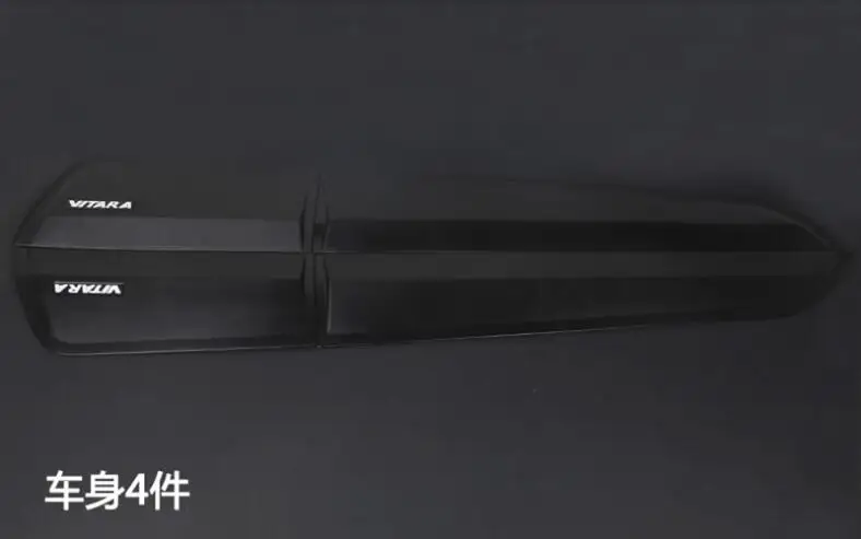Автомобильные аксессуары ABS, боковые молдинги для кузова, боковая дверь, украшение для Suzuki Vitara, автомобильный Стайлинг
