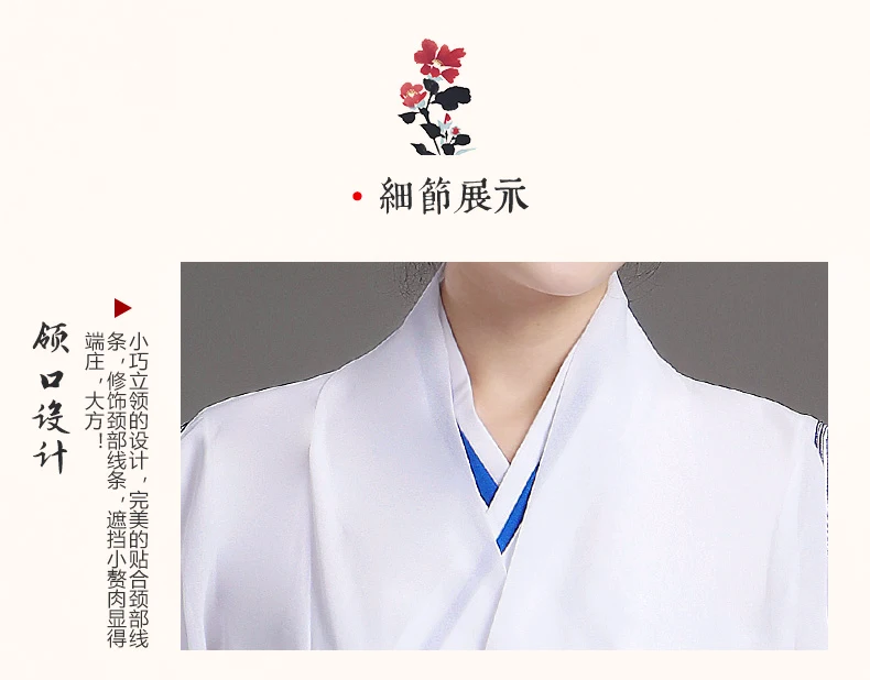 Сериал Mo Dao Zu Shi The Untamed Wei Wuxian Косплей Костюм Wei Ying древние костюмы на Хэллоуин карнавальные Необычные Вечерние