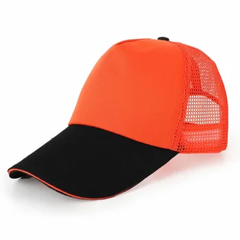

2020 new breathable visor cap baseball cap