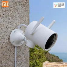 Xiaomi Mijia N1 умная IP камера 1080P ИК ночная версия IP66 Водонепроницаемая 270 ° PTZ WiFi вход/наружная безопасность беспроводная умная камера