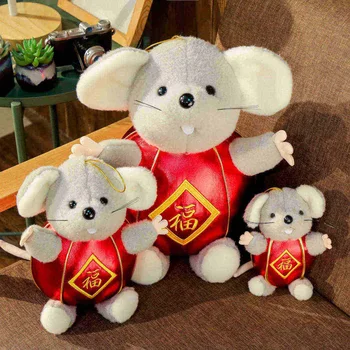 

2020 New Year Mascot Mouse Plush Toy Round Shape Mouse Rat Plush Doll Home Decoration Kids Children New Year Gift