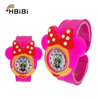 Children's Watches