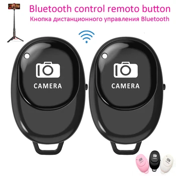 

433 MHz control remoto button Wireless Controller Self-Timer Camera Stick Shutter Release Phone Monopod Selfie for ios android