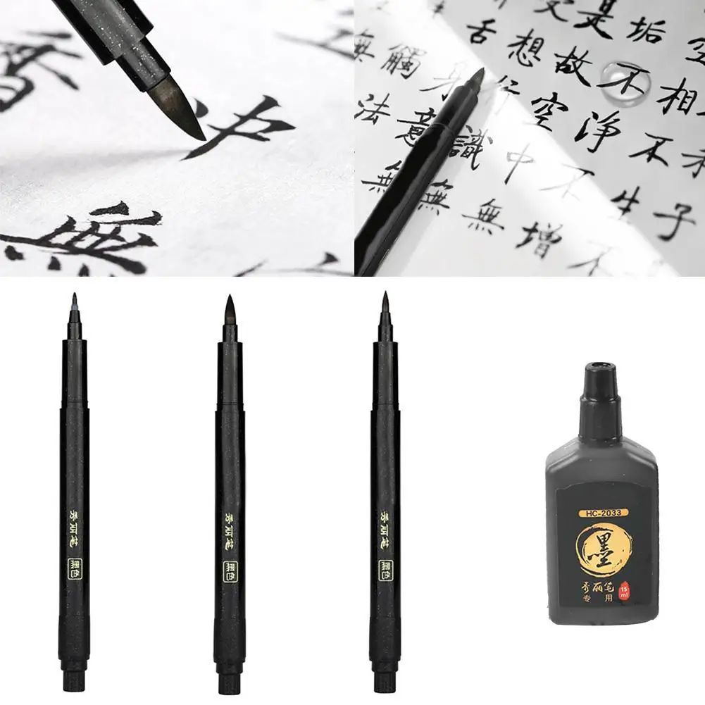 HOT SALES!!! 4Pcs Calligraphy Writing Signature Marker Pen Brush Office School Ink Stationery daily rice character practice water writing cloth brush character beginner set water writing calligraphy paper calligraphy train