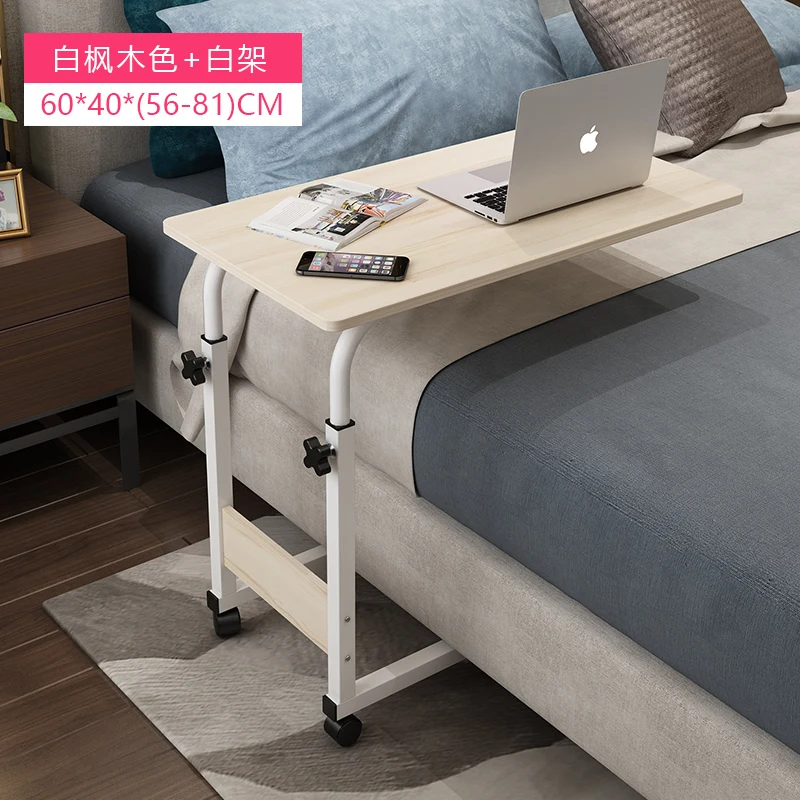 DICPOLIA Liftable Side Table Mobile Lazy Desk Simple Bedside Laptop Desk Removable Coffee Table Living Room Sofa End Table Modern Furniture for Home Office Computer Desk 
