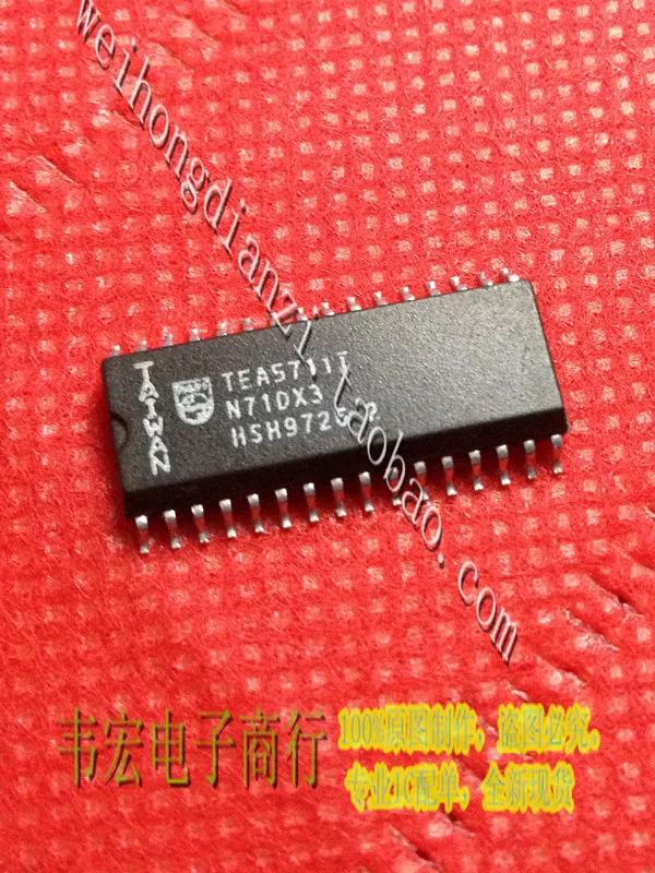 

Free Delivery.TEA5711T TEA5711 TEA5710T chip SOP32 can disassemble the original shot!