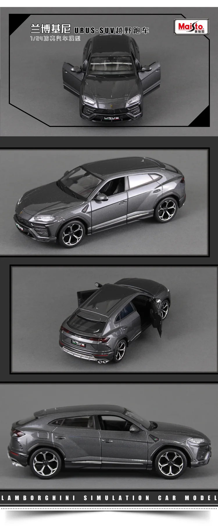 Bburago 1:24 Lamborghini hurricane alloy модель автомобиля Моделирование Украшение автомобиля коллекция Подарочная игрушка