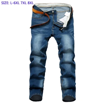 2020 New Jeans Men #039 s Full Length Pants High Quality Cotton Jeans Drect Sell Extra Large Man Super Big Plus Size 28-42 44 46 48 tanie i dobre opinie CHEN ZE JIA CN (pochodzenie) na zamek błyskawiczny Z KIESZENIAMI Stałe Proste Medium pranie enzymatyczne Pranie przy użyciu wybielacza