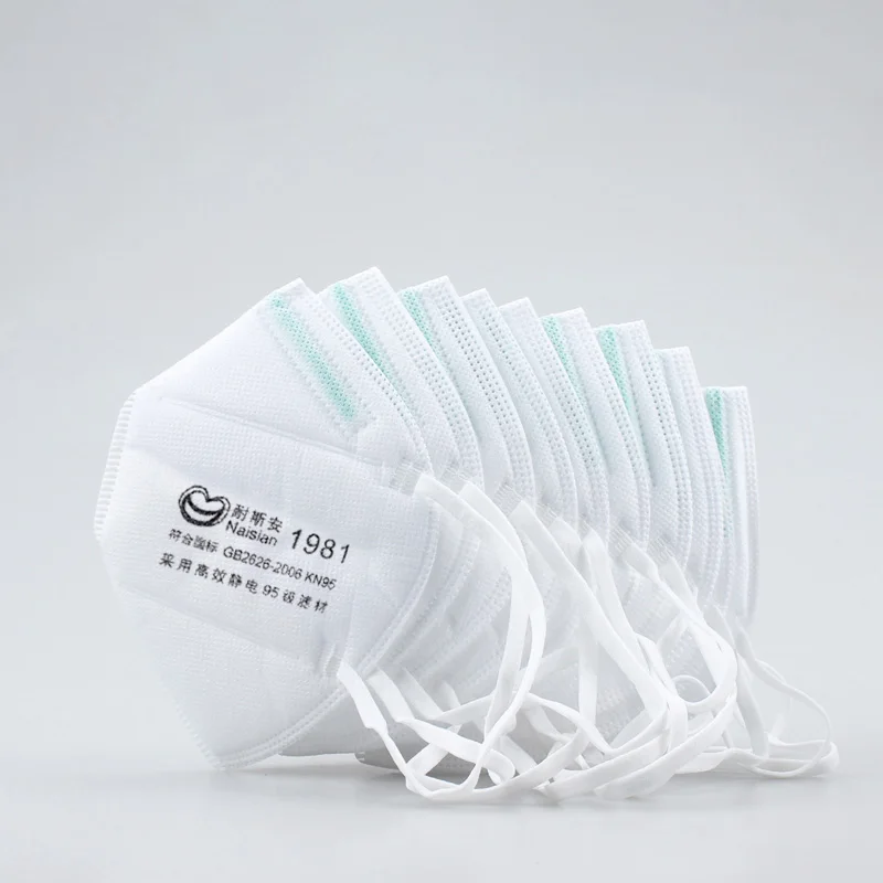 

100pcs Face Mask Anti Protective Safety Mouth Mask Respirator Health Antibacterial Mask Cover PM2.5 Masque Facemasks mascarillas