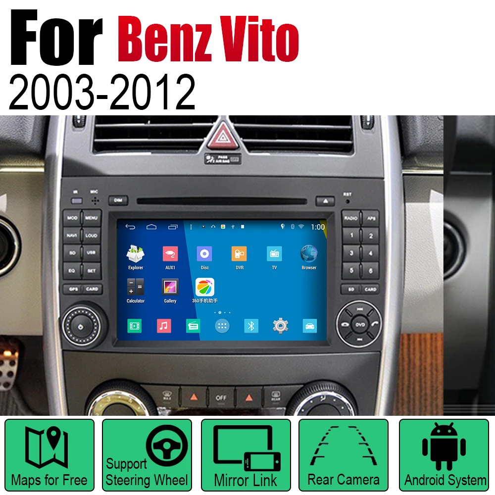 Автомобильный DVD плеер GPS навигация для Mercedes Benz Vito 2003 ~ 2012 NTG автомобильный