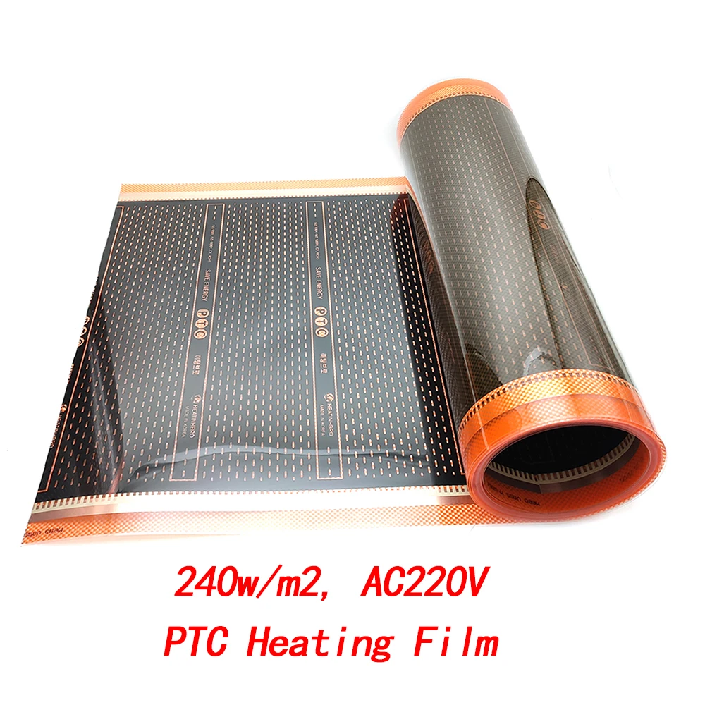 Новый PTC 240 Вт/м2 инфракрасный проходящий под полом нагревательная пленка AC220V