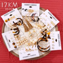 17KM Vintage oro acrílico conjunto de pendientes colgantes para mujeres precio increíble pendientes geométricos gota 2019 leopardo estampado joyería de moda