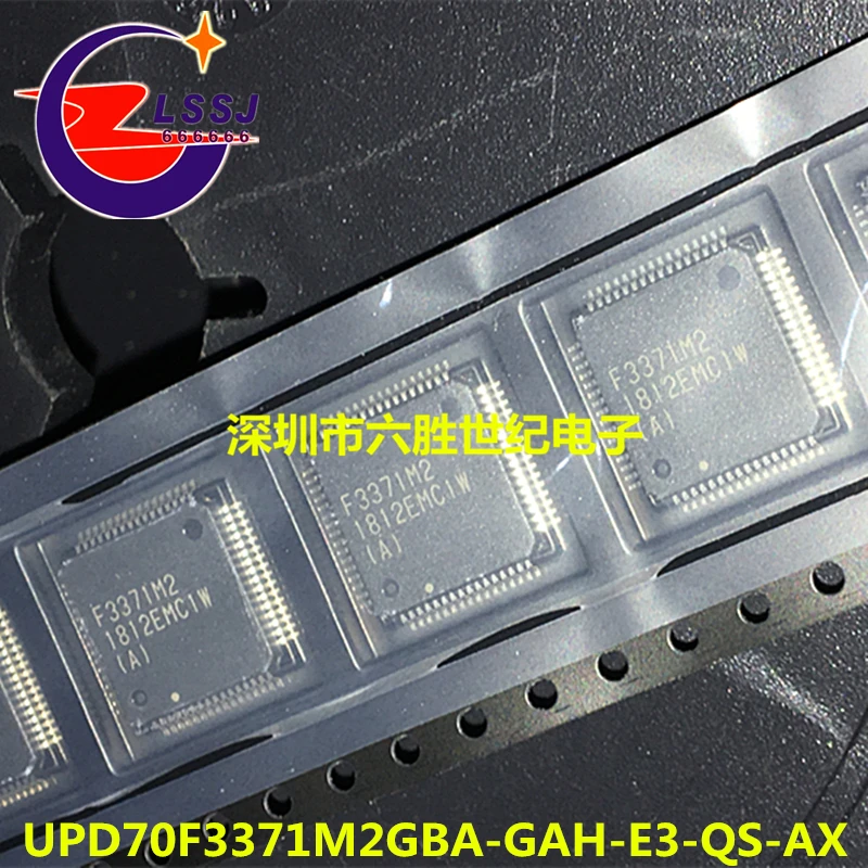 UPD70F3371M2GBA-GAH-E3-QS-AX QFP