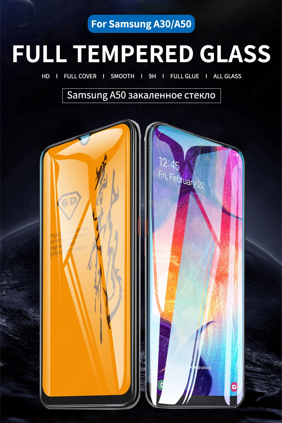 6D закаленное Стекло для samsung Galaxy M30s A50 A70 A40 Экран протектор Стекло для samsung A20 A30 A50s A70s M20 M30s M40 Стекло