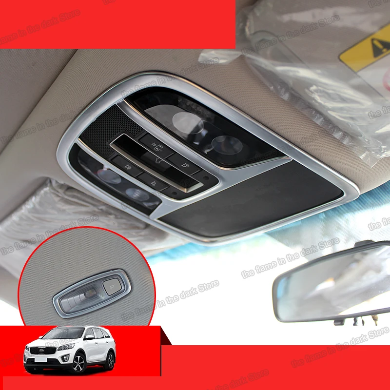 Lsrtw2017 матовый серебристый автомобиль для чтения светильник рама планки kia sorento prime