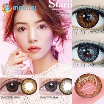 

MOONZI Starlight brown natural contact lens BIG Beautiful Pupil Colorful Contact Lenses for eyes yearly Myopia prescription
