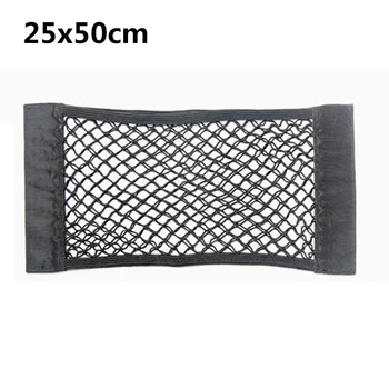 

Seat Net Bag Rear Replacement Interior 50*25cm Sticking Organizer Black