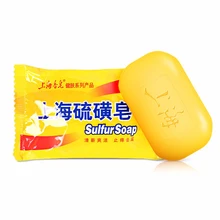 1pc 85g Shanghai sulfur soap oil-control acne treatment blackhead remover soap Whitening cleanser Chinese traditional Skin care 1pc 85g Shanghai sulfur soap oil-control acne treatment blackhead remover soap Whitening cleanser Chinese traditional Skin care
