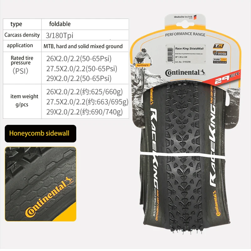 コンチネンタル レースキング タイヤ 29x 2.2 race king コンチネンタル レースキング 29インチ MTB タイヤ マウンテン