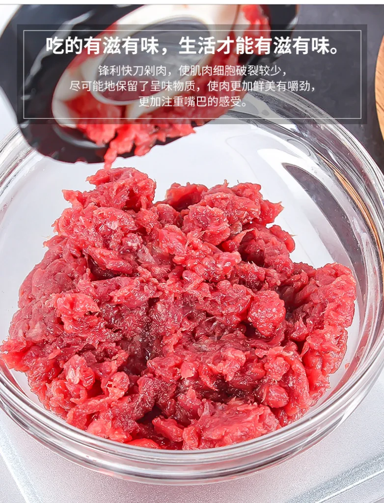 Ручная коленчатая машина для мяса, колбасы, высокое качество, многофункциональная бытовая ручная мясорубка, фарш для мяса/овощей/специй