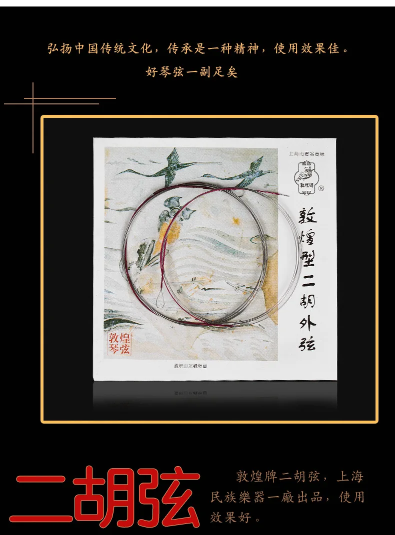 5271100733_1596714312