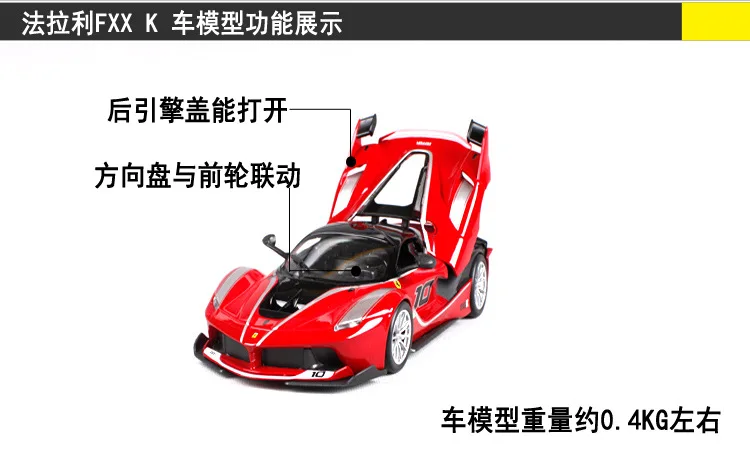 1-24 Bimeigao Ferrari 360 Challenger модель гоночной машины сплав модель автомобиля