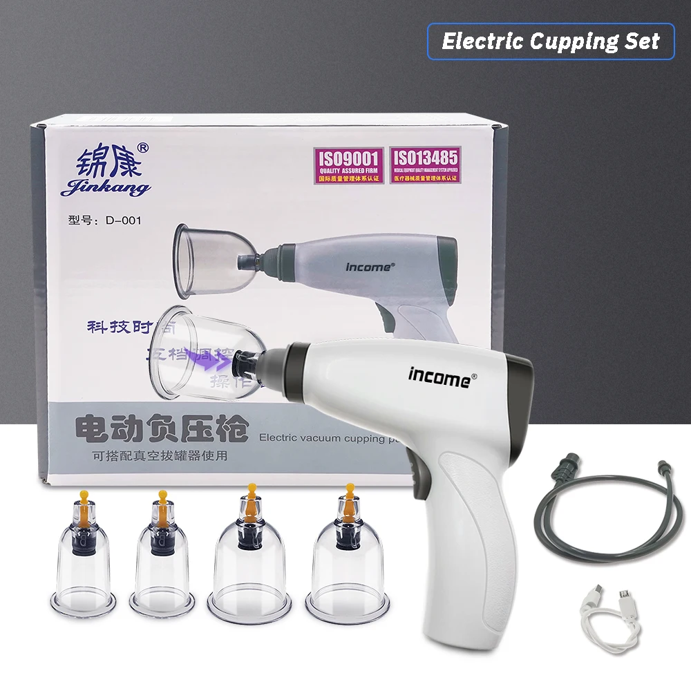 4JarsElectricAntiCelluliteSuctionCupVentouseVacuumCupping