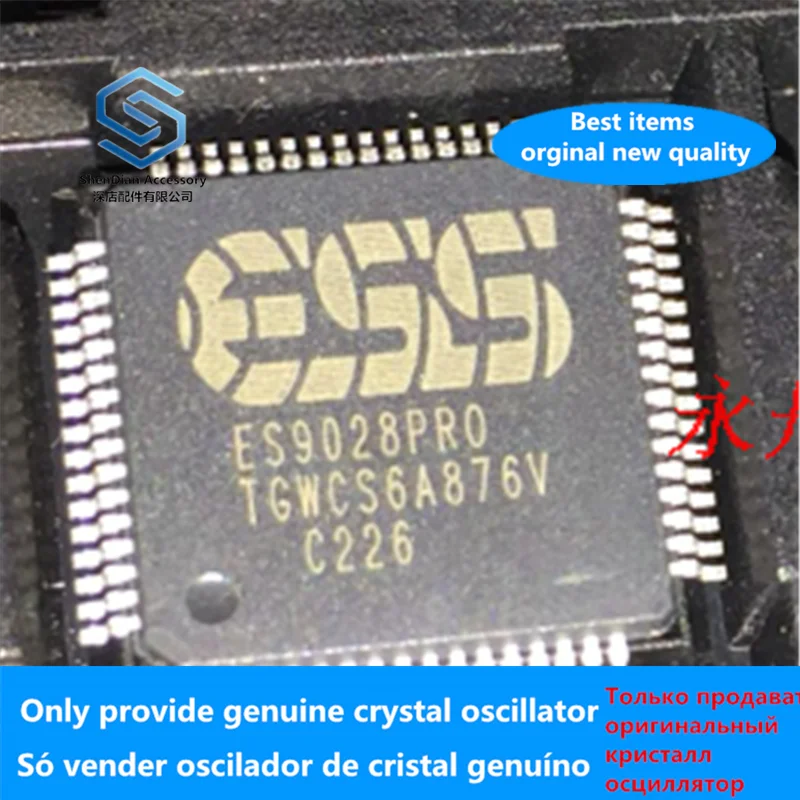 1pcs 100 Orginal And New Es9028 Qfp Es9028pro Qfp Best Qualtiy Free