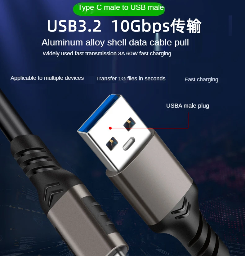 Câble USB A vers USB C 3.1/3.2 Isabel 2, 10Gbps, transfert de données, court,  SSD avec 60W QC 3.0, charge rapide, câble de rechange