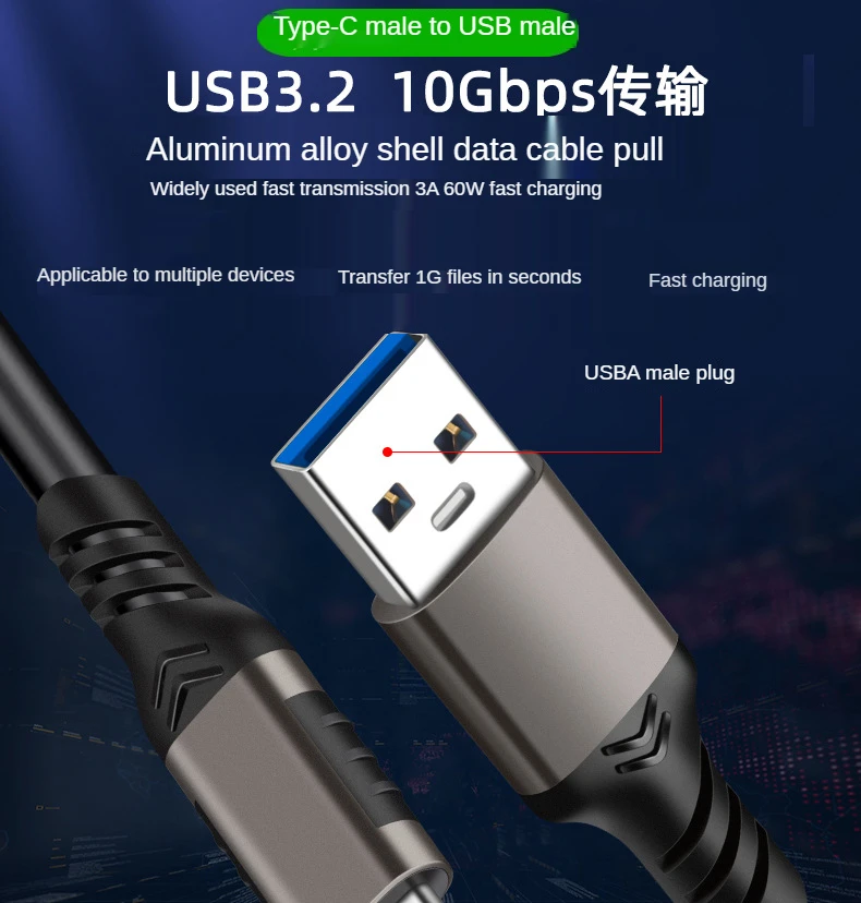 USB A to USB C 3.1/3.2 Gen 2 Cable 10Gbps Data Transfer (6inch/0.5FT),  Short USB C SSD Cable with 60W QC 3.0 Fast Charging, Spare Cable for  Samsung