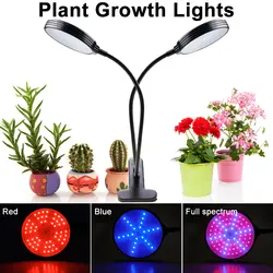 WENNI USB растительный светильник светодиодный растительный светильник гидропонный Светодиодный лампа полного спектра для выращивания