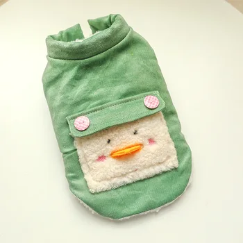 

Winter Dog Clothes Cute Pouting Duck Pets Outfits Warm Clothes for Small Dogs Cat Costumes Coat Jacket Puppy Sweater Dogs New