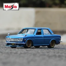 Maisto 1:24 Nissan1971 DATSUN 510 сплав модель автомобиля литье под давлением модель автомобиля Моделирование Украшение автомобиля коллекция Подарочная игрушка