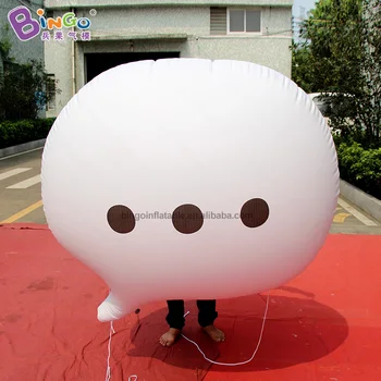 

1.5m Inflatable Air-Sealed SNS Symbol Balloon/Inflated PVC toy for Advertising Promotion