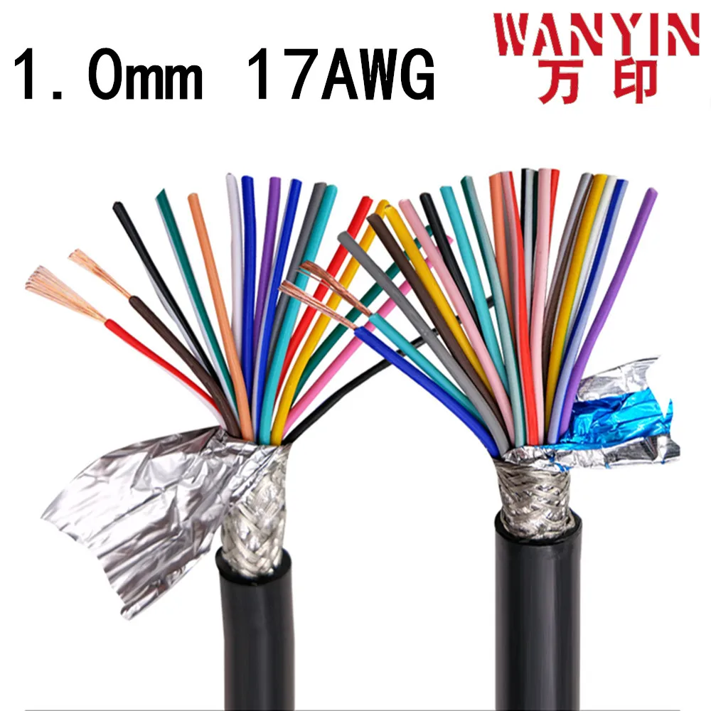 

17AWG 1.0mm multi-core shielded cable RVVP 2-core to 24-core anti-interference control line signal line cable