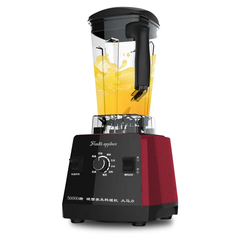 Home Electric High Speed Blender 1.75L Multifunction Soybean Milk Maker Juicer Mixing Ice Smoothie Machine Fruit Mixer | Бытовая