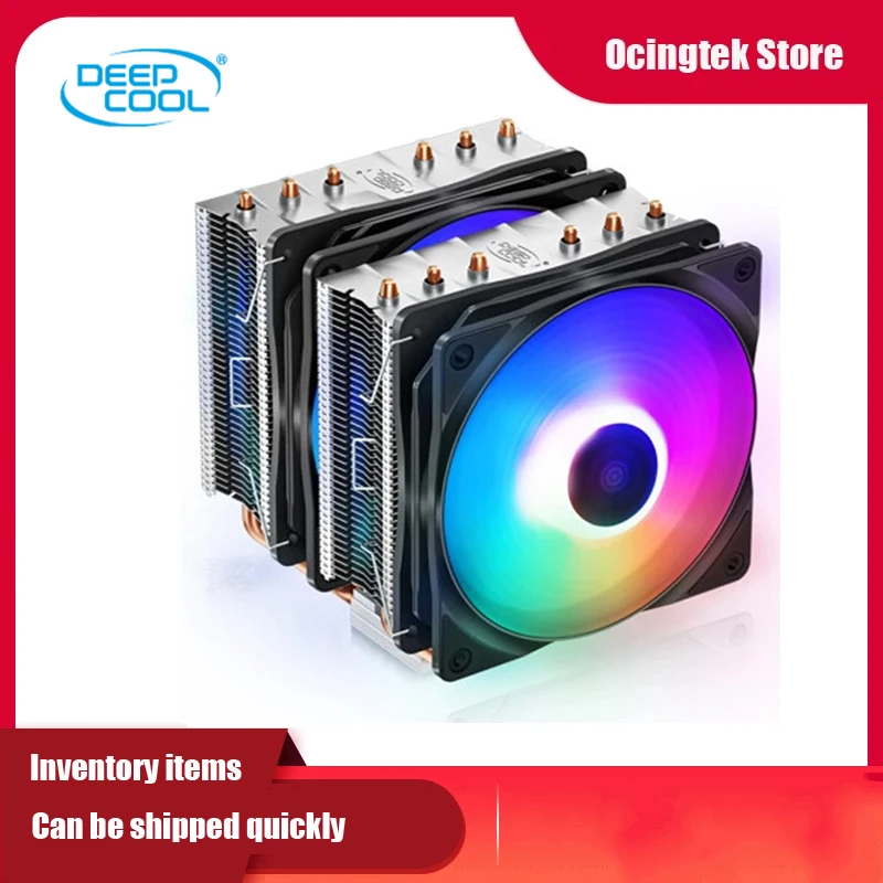 Neptwin : 다나와 통합검색