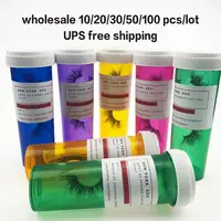 Wholesale Eyelashes Box Package Pill Bottle Lash Box Packaging Bulk Lashes Storage Boxes Case Empty Free Custom Lashes Label 1