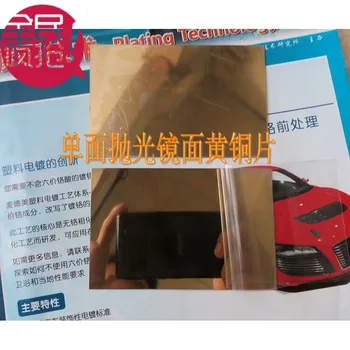 

Hastelloy Groove Brass Plate, Brass Cathode Plate, Hull Groove Test Plate, Single-side Polished 100 * 65 * 0.3MM Film