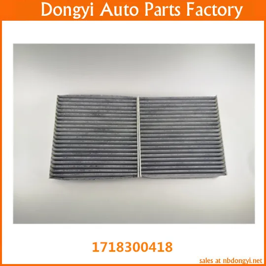 

High quality Air filter for 1718300418