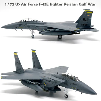 

fine 1 / 72 US Air Force F-15E fighter Persian Gulf War Alloy collection model