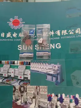 

forTAJIMA computerized embroidery machine authentic H brand fixed knife thread trimmer AC0517000000