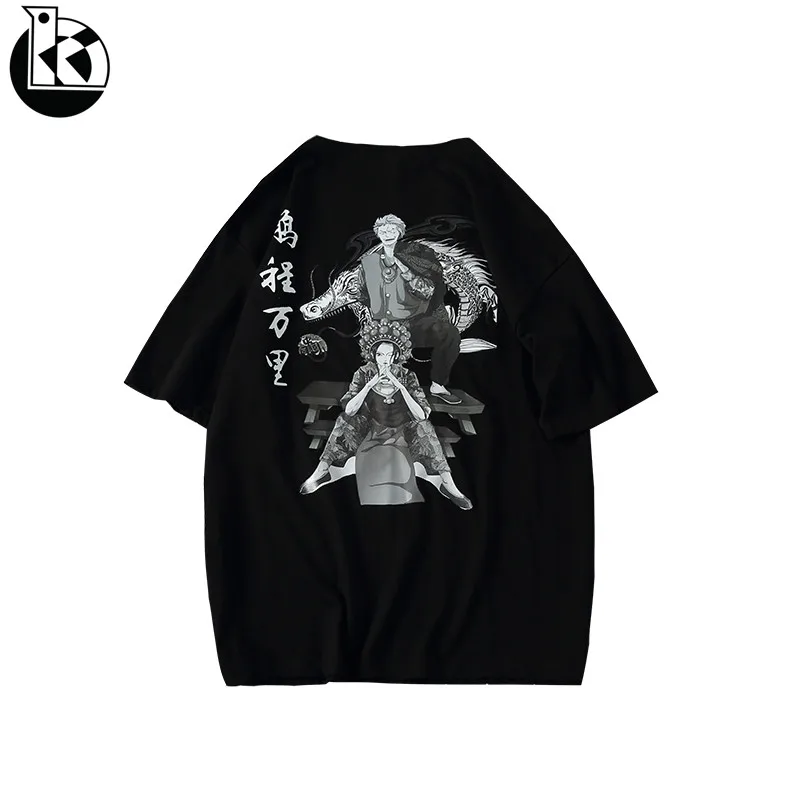 

New Harajuku T shirt Men Cotton Creative One Piece T shirt Chinese Character Peng Cheng Wanli Printing Hip Hop Oversized T shirt