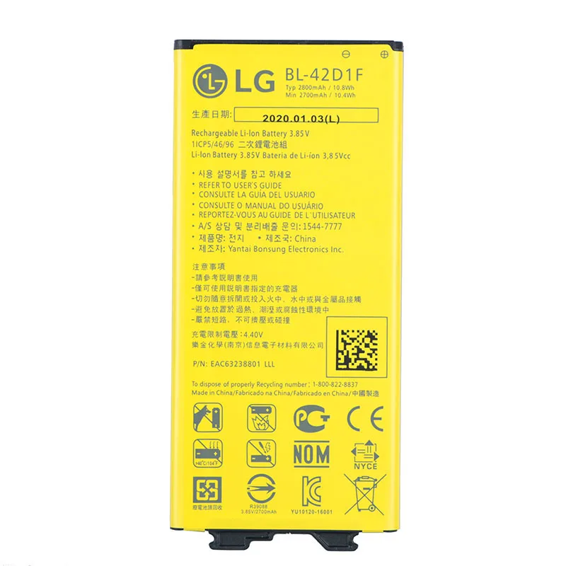 Оригинальный аккумулятор G5 для телефона LG VS987 US992 H820 H850 H868 H860 2800 мА/ч телефонов