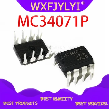 

5PCS MC34071P DIP8 MC34071PG MC34071 DIP-8 DIP