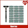 2 Layers 6pcs/30pcs  Shaving Machine Safety Razor Blades Manual Shaving  Face Care Beard Hair Remover ► Photo 1/4